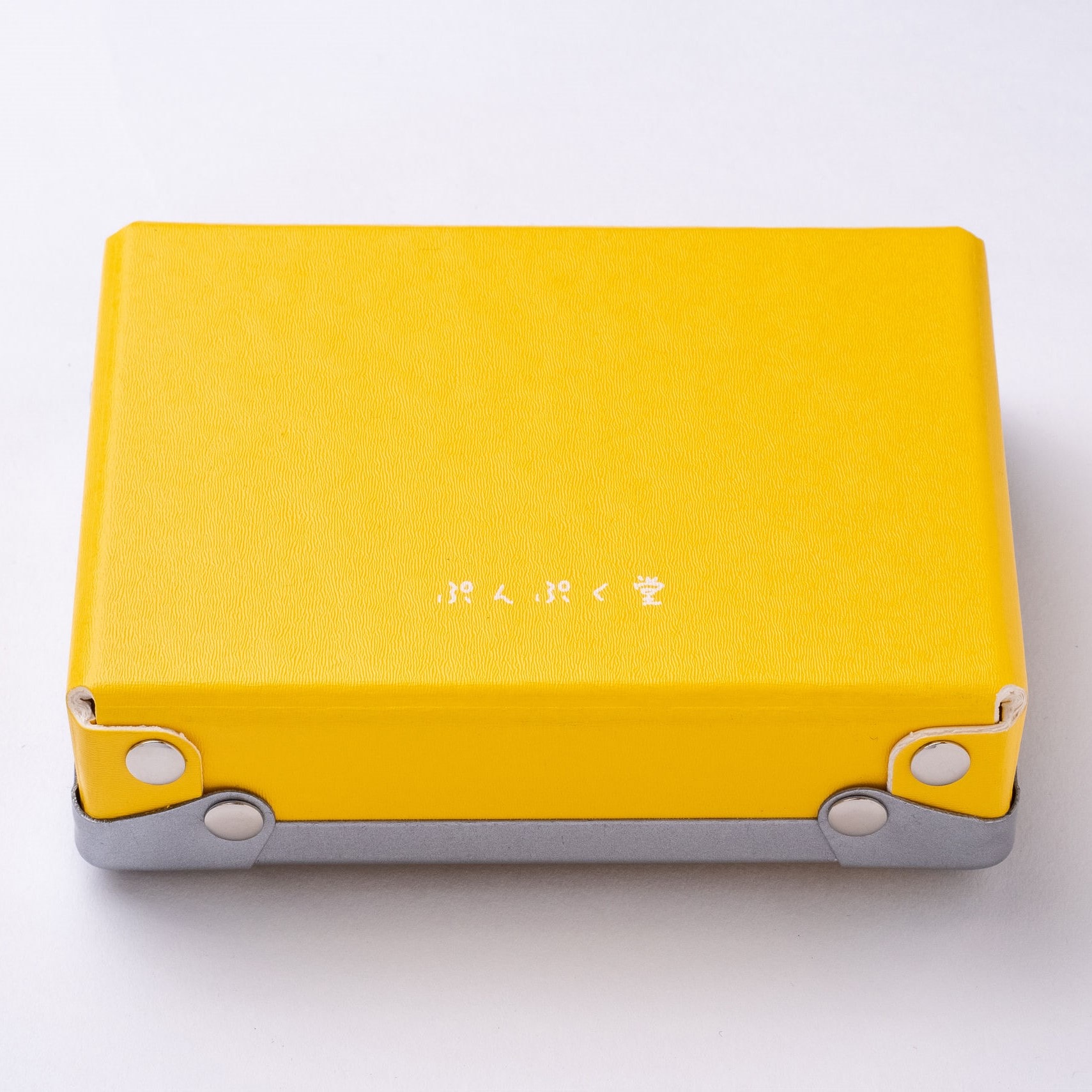 ぷんぷく堂　いろこばこ　レモン