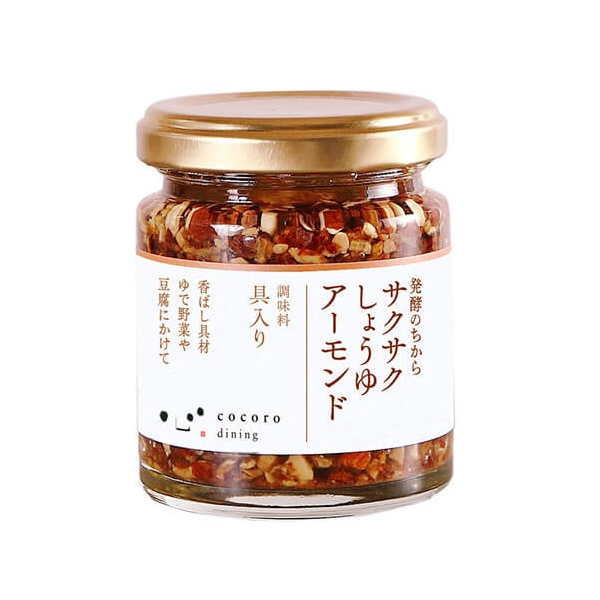 サクサクしょうゆアーモンド