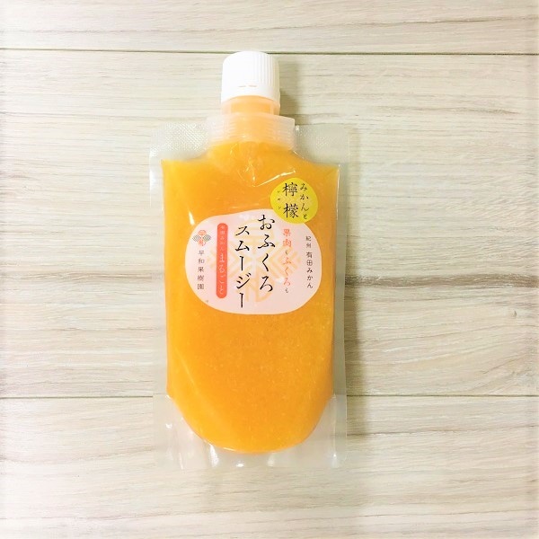 早和果樹園　おふくろスムージー　みかんと檸檬