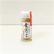 室次 黄金ソルト 熟成醤油