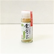 室次 黄金ソルト わさび醤油