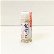 室次 黄金ソルト にんにく醤油