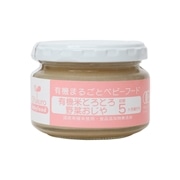 ofukuro 有機米とろとろ野菜おじや