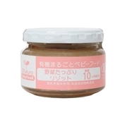 ofukuro 野菜たっぷりリゾット