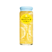 飲む生レモン酢