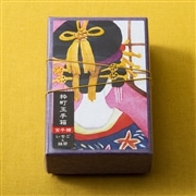 粋町玉手箱　いちごと抹茶の金平糖