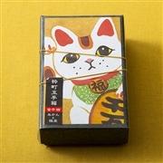 粋町玉手箱　みかんと桂皮の金平糖