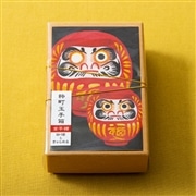 粋町玉手箱　珈琲ときゃらめるの金平糖