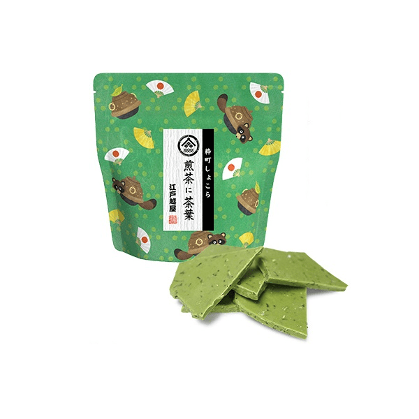 粋町しょこら　煎茶に茶葉