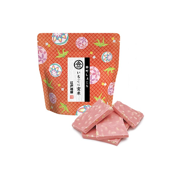 粋町しょこら　いちごに玄米