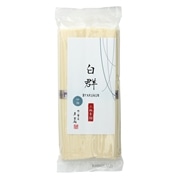 小西勇製麺　三輪そうめん　白群 5束入り