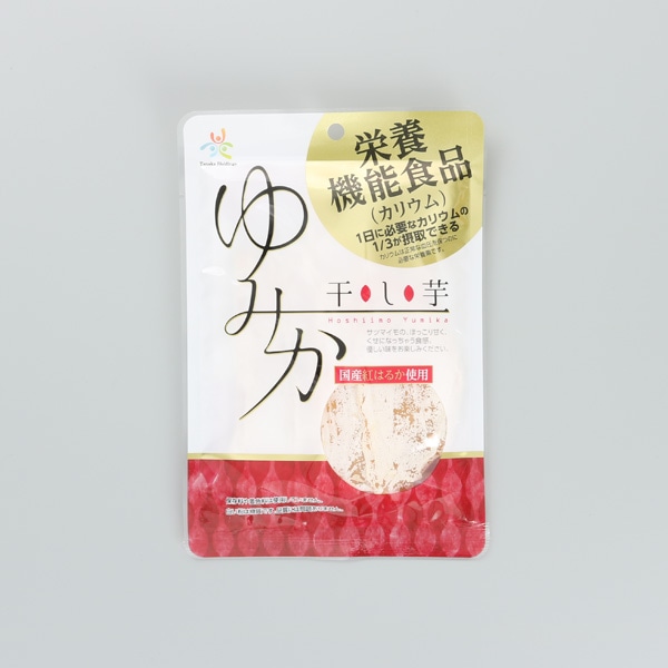 干し芋　ゆみか