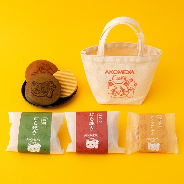 【2/15発売】AKOMEYA Cat's　ミニトートバッグ
