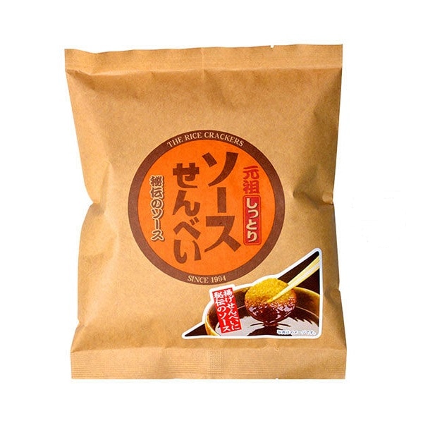 元祖しっとりソースせんべい