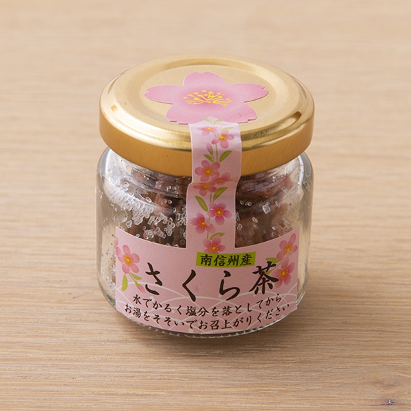 さくら茶