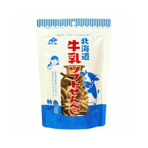 タケダ　北海道牛乳ソフトせんべい