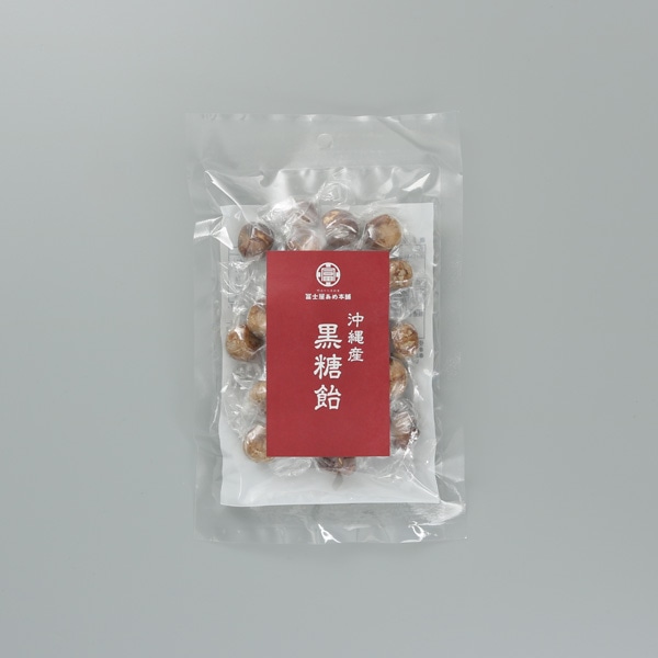 沖縄産黒糖飴