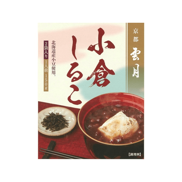 京都雲月　小倉しるこ