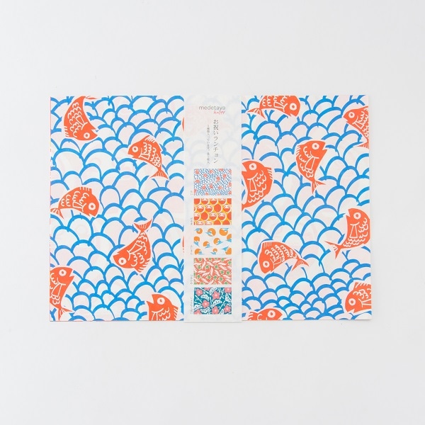 めでたや お祝いランチョン