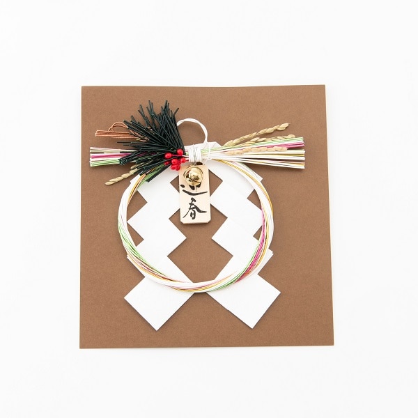 めでたや 水引飾り　五色結び