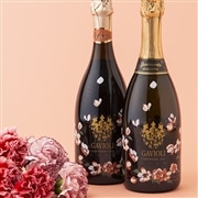 カヴィオリ スプマンテ