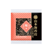 山本海苔店　一藻百味　鮭味　4切4枚