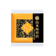 山本海苔店　一藻百味　うに味　4切4枚