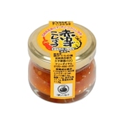 赤ゆずこしょう