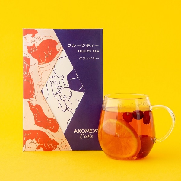 【2/15発売】AKOMEYA Cat's　フルーツティーバッグ クランベリー
