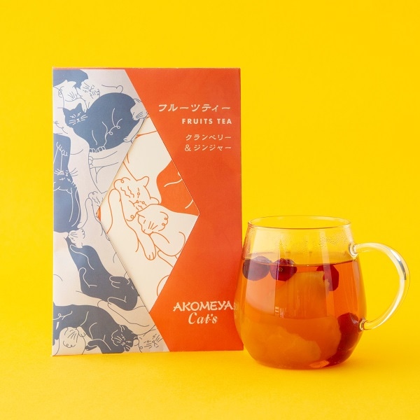 【2/15発売】AKOMEYA Cat's　フルーツティーバッグ　クランベリー＆ジンジャー