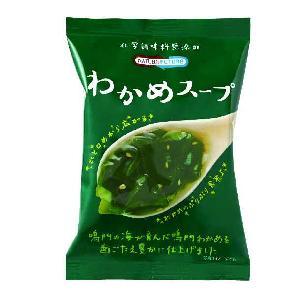 コスモス食品　NATURE FUTURe　わかめスープ