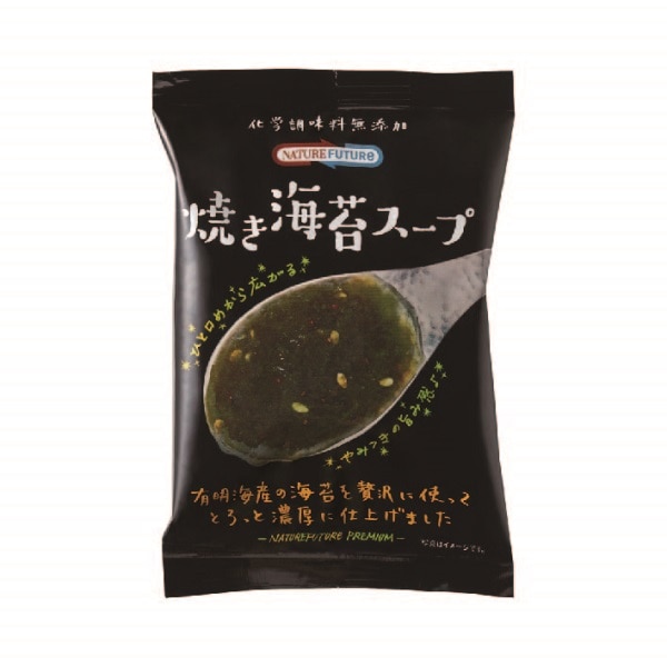 コスモス食品　NATURE FUTURe　焼き海苔スープ
