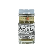 ゆず胡椒極上（青）