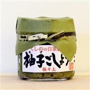 ゆず胡椒極々上（青）