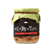 焼き鰹の荒ほぐし