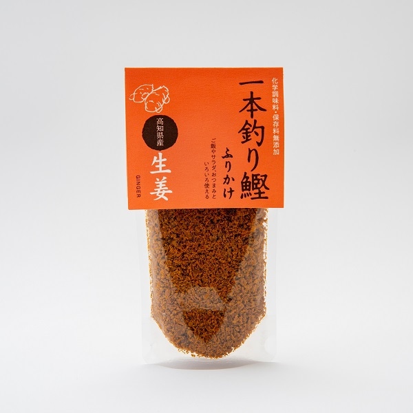 一本釣鰹ふりかけ　生姜