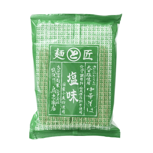 鳥志商店　博多中華そば　塩味