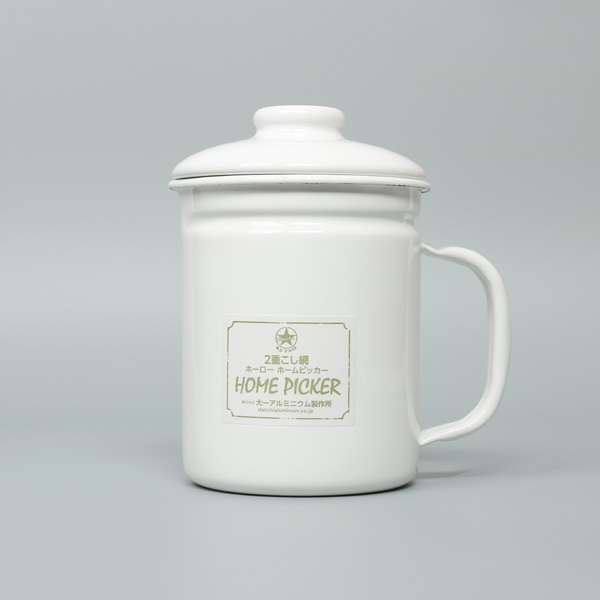 ホームピッカー（ホーローオイルポット）ホワイト