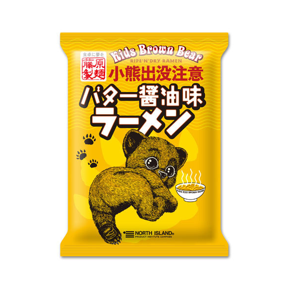 藤原製麺　小熊出没注意　バター醤油味ラーメン