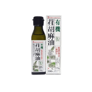 紅花食品　有機えごま油