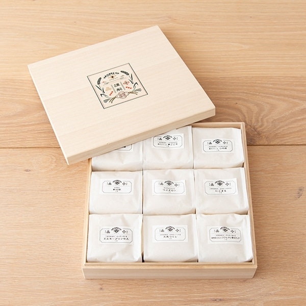 令和元年度産 AKOMEYA 謹製桐箱入り  9種セット【2合パック（白米）】