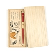 兵左衛門　AKOMEYA　悠々長寿箸セット　赤　中