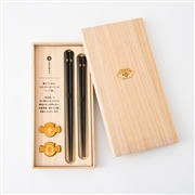 AKOMEYA 桐箱入り夫婦箸セット　黒