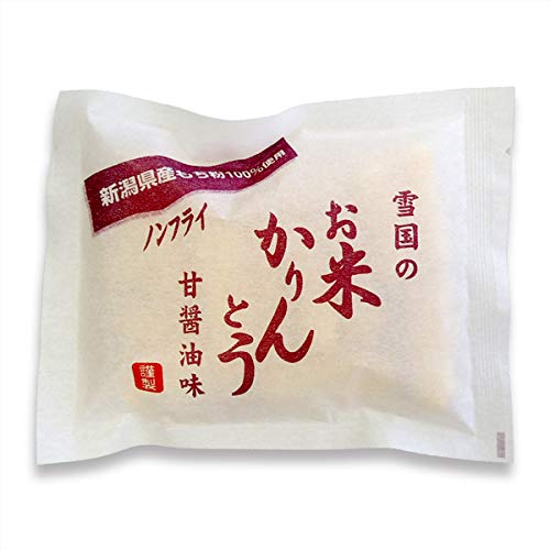 雪国のお米かりんとう　甘醤油味
