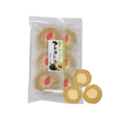 でんすん堂　カマンベールandアボカド味