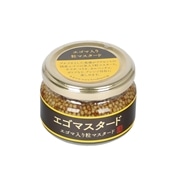 エゴマスタード