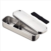 工房アイザワ UTILE 角長ランチボックス　スリム