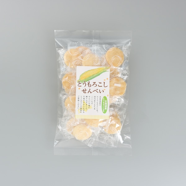 とうもろこしせんべい　平袋