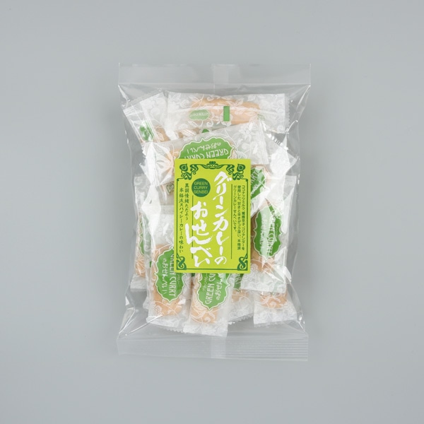 山盛堂本舗　グリーンカレーのおせんべい