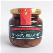 自然栗本舗　マロンブランテ